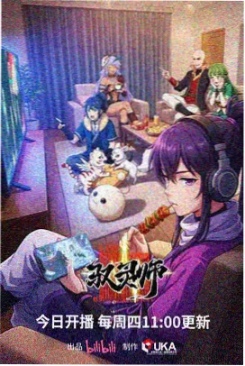 下拉式阅读方法配图